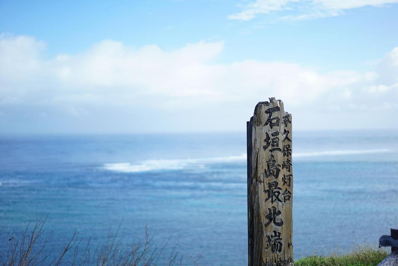The Breakfast Hotel Marche Ishigaki Island Exteriör bild